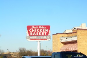 2020 Dell Rhea Chicken Basket Drive out