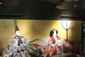 2019 WU's House Drive out